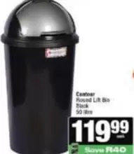 Contour Round Lift Bin