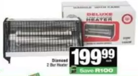 Deluxe - 2 Bar Heater