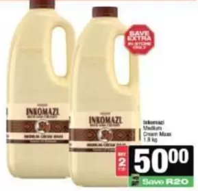 Medium Cream Maaz