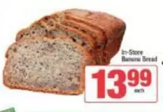 Banana Bread