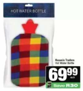 Hot Water Bottle