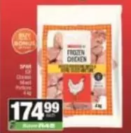 Spar - Frozen Chicken