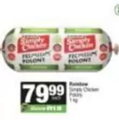 Rainbow - PREMIUM POLONY