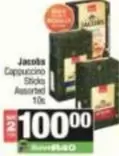Jacobs - Cappuccino Sticks