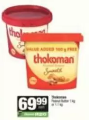 Thokoman - Peanut Butter