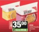 Spar - SPAR Heart Noodles
