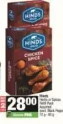 Chicken Spice Herbs or Spices Refill Pack