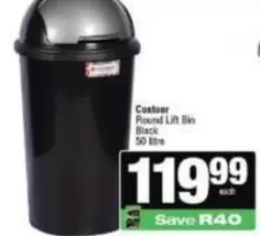 Ite - Contour Round Lift Bin