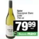 Spier - Sauvignon Blanc