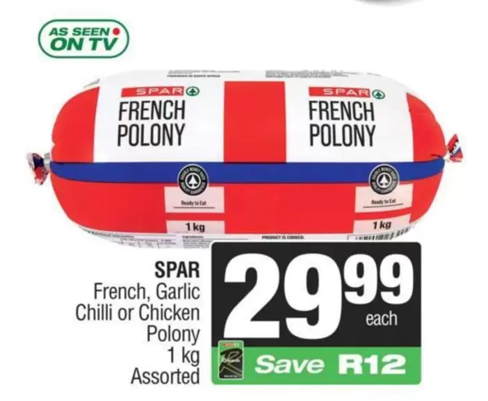 Spar - French, Garlic Chilli or Chicken Polony