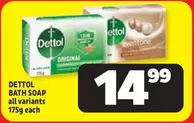 Dettol - BATH SOAP