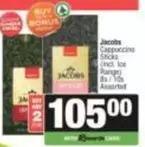 Jacobs - Cappuccine Sticks