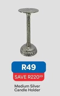 Medium Silver Candle Holder