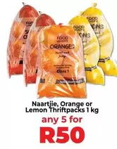 Lovers+ - Naartjie, Orange or Lemon Thriftpacks