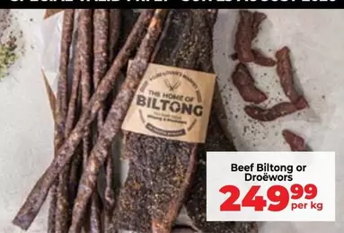 Beef Biltong or Droëwors