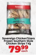 Frozen -  Southern Style Chicken Strips