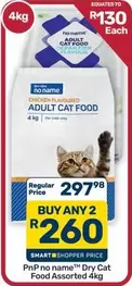 CAT - Dry Cat Food Assorted