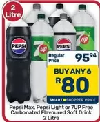 pepsi - Pepsi Max, Pepsi Light or 7UP Free Carbonated Flavoured Soft Drink