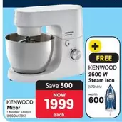 Kenwood - 2600 W Mixer KHHO1 (850044795)