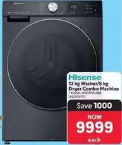 Hisense - 12 kg Washer/8 kg Dryer Combo Machine (WDSS1245BB)