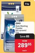 Omo - Auto Washing Powder
