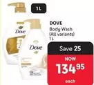 Dove - Body Wash