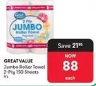 Great Value - Jumbo Roller Towel