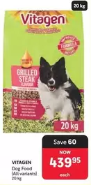 vitagen - Dog Food