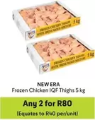 Frozen - Chicken IQF Thighs 5 kg