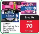Always - Duo Sanitary Pads