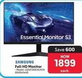 Samsung - Essential Monitor S3