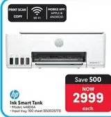 HP - Ink Smart Tank - Model: 4ABD6A