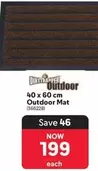 40 x 60 cm Outdoor Mat (366228)