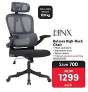 Bulsara High-Back Chair (850020418)