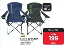 Camp Master - Classic 200 Chair