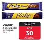 Cadbury - Flake Dipped or Original