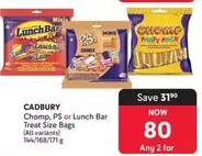 Cadbury - Chomp, PS or Lunch Bar Treat Size Bags