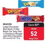 CAT - Large Chocolate Bars Nosh, TV Bar, Black Cat Jelly Tots or Damascus Nougat