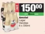 Amstel - Lager Handles