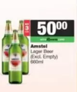 Amstel - Lager Beer