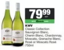 KWV - Classic Collection Sauvignon Blanc, Chenin Blanc, Chardonnay, Moscato, Grenache Blanc, Rosé or Moscato Rosé