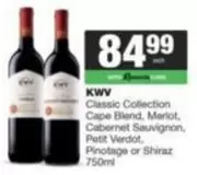 KWV - Classic Collection Cape Blend, Merlot, Cabernet Sauvignon, Petit Verdot, Pinotage or Shiraz