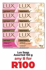 Lux - Soap Assorted