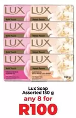 Lux - Soap
