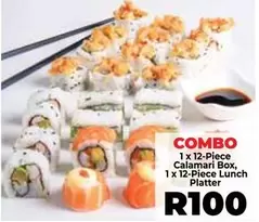 12-Piece Calamari Box, 1 x 12-Piece Lunch Platter