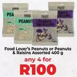 Polo - Peanuts or Peanuts & Raisins
