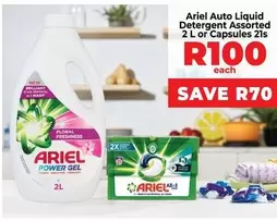 Ariel - Auto Liquid Detergent Assorted