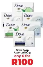 Dove - Soap