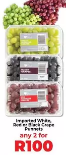 Imported White, Red or Black Grape Punnet