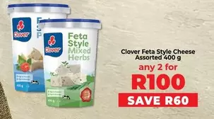 Clover - Feta Style Cheese